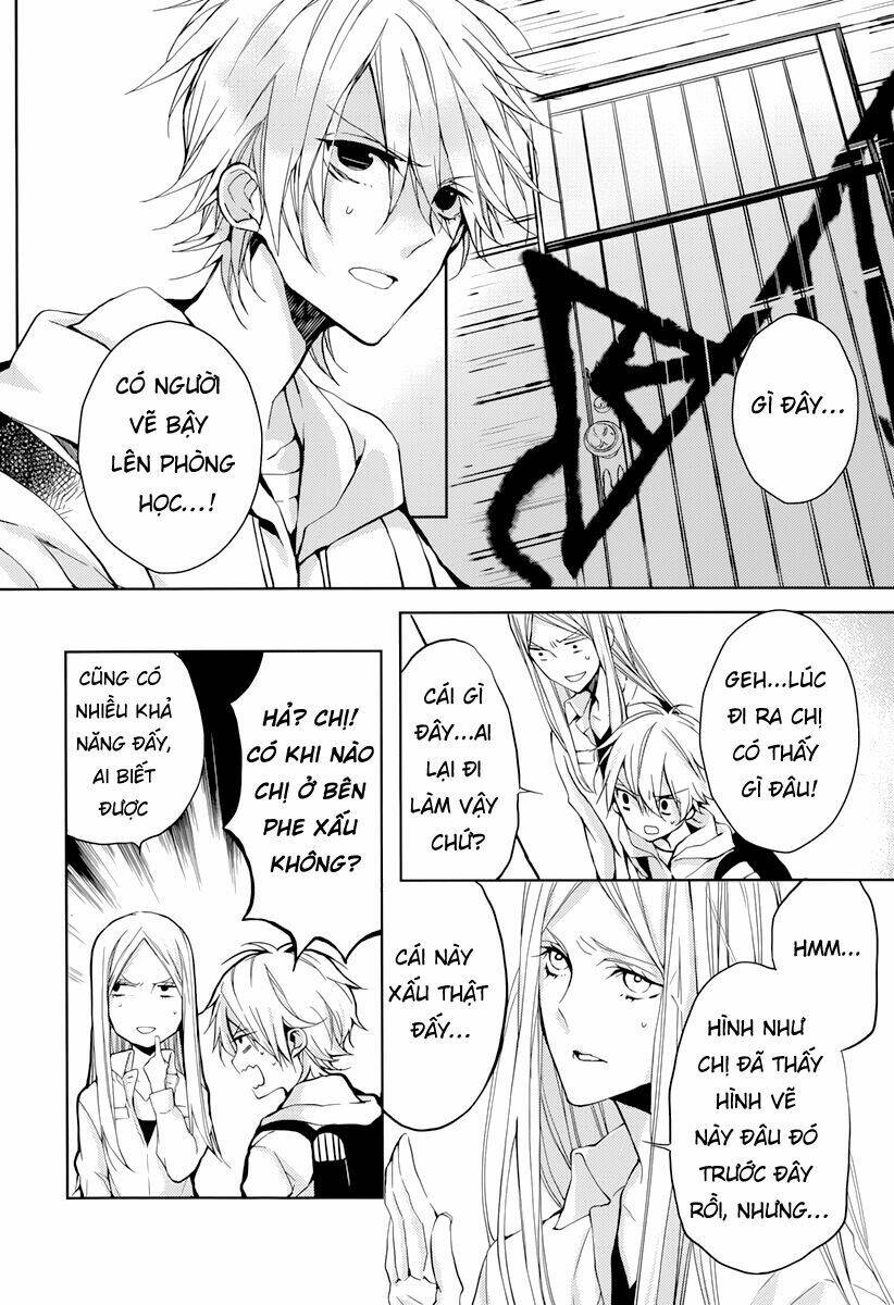 Hatsukoi Canvas - Chapter 3 - Page 6