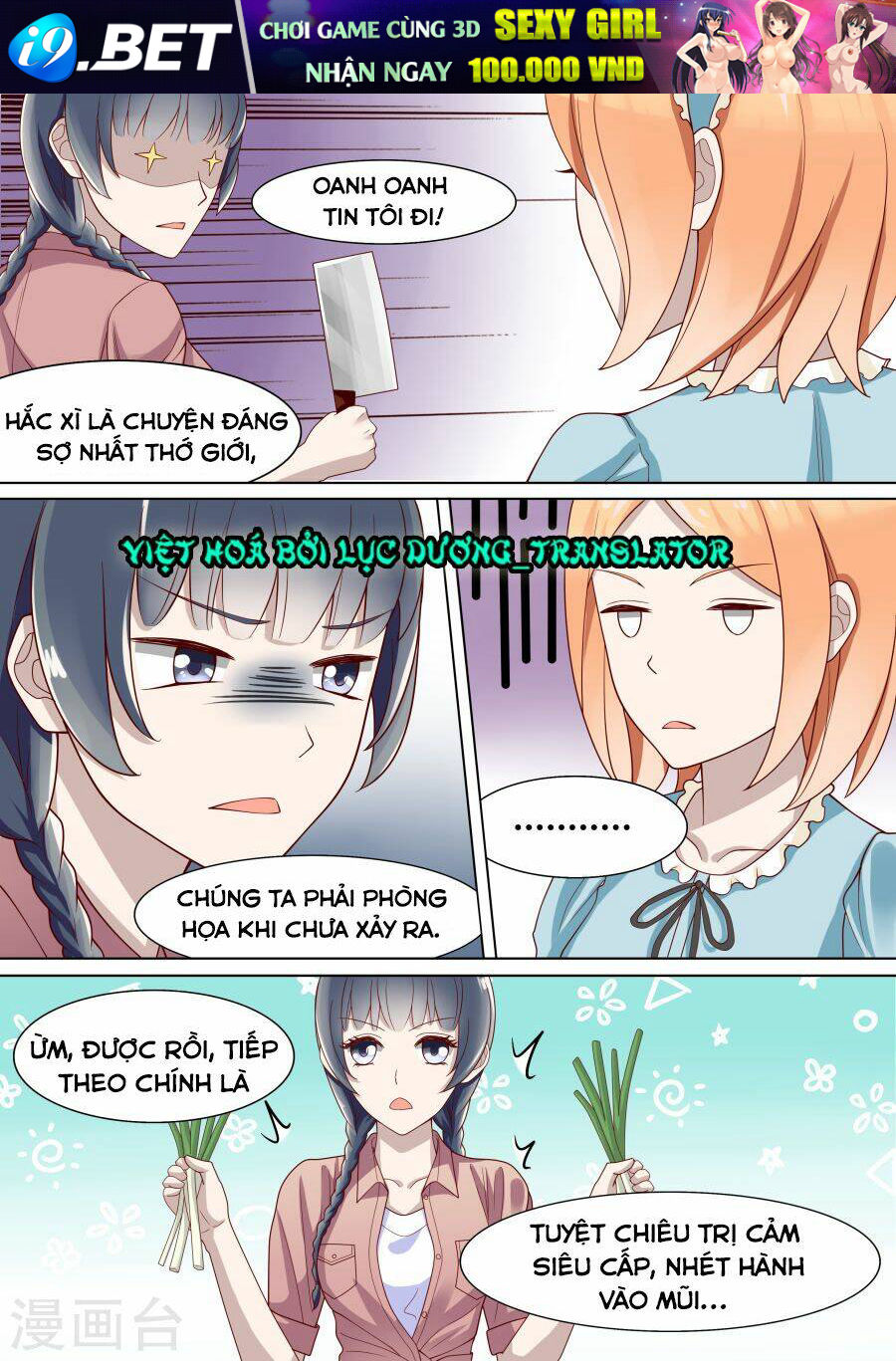 Tiểu tiên đến đột kích - Chapter 3 - Page 4