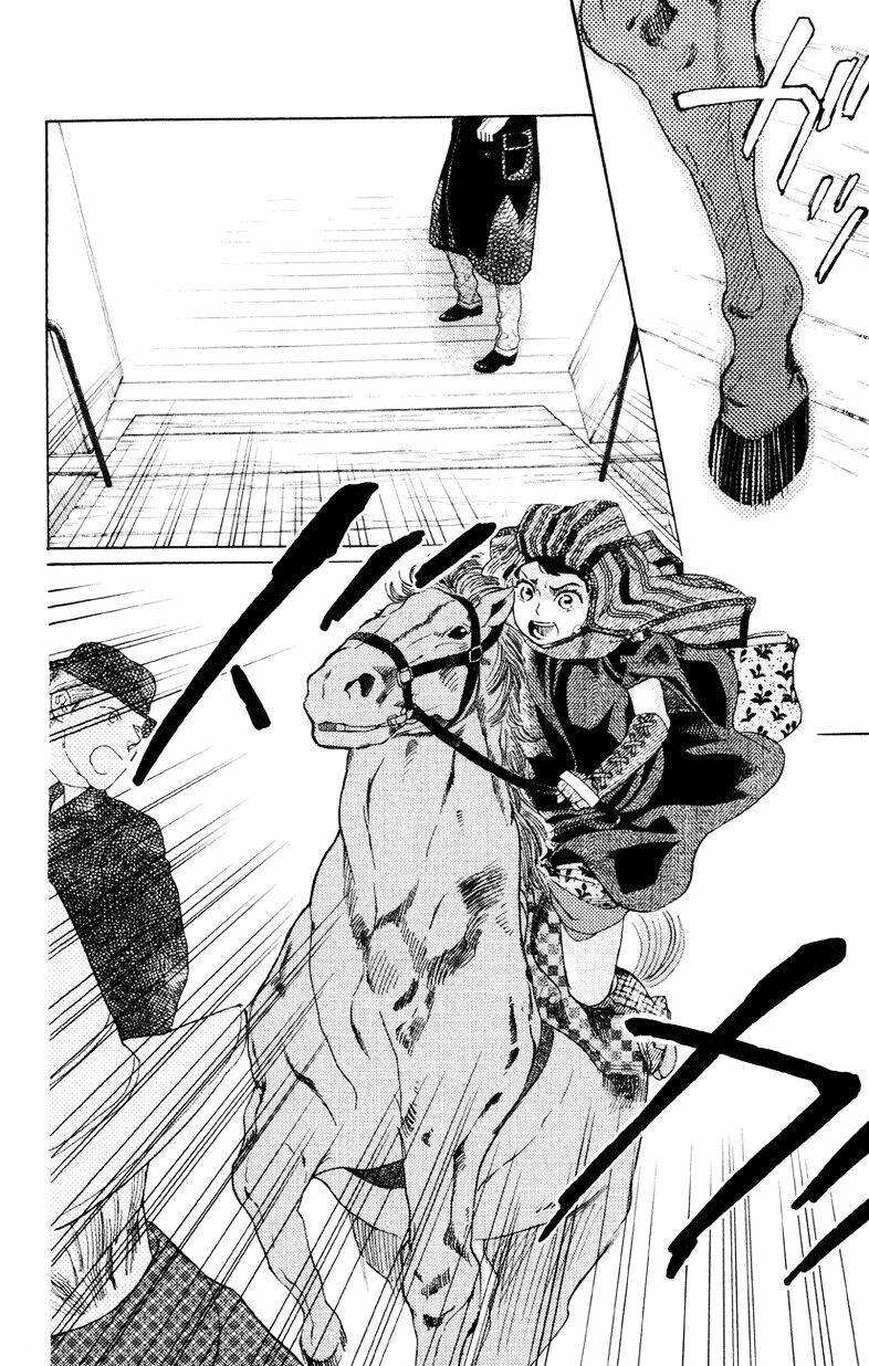 Madame Petit - Chapter 1 - Page 10