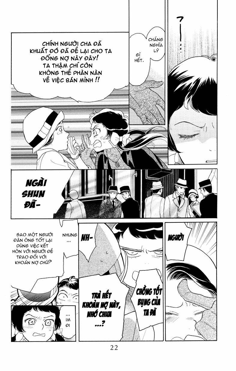 Madame Petit - Chapter 1 - Page 16