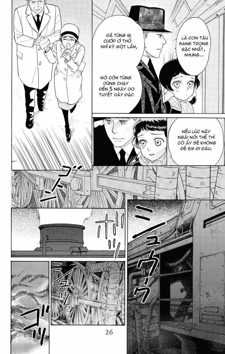 Madame Petit - Chapter 1 - Page 20