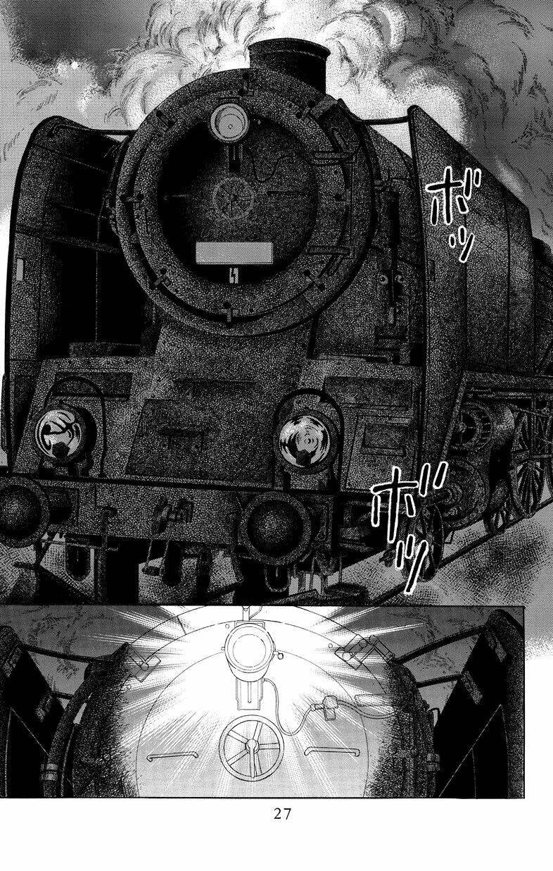 Madame Petit - Chapter 1 - Page 21