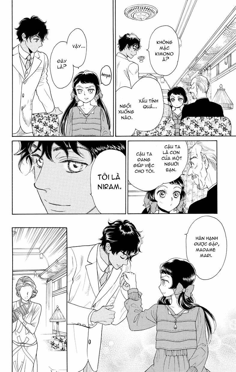 Madame Petit - Chapter 1 - Page 32