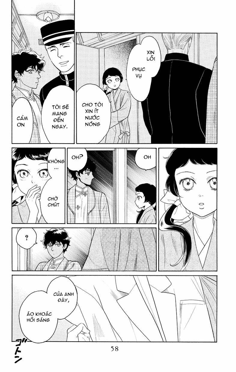 Madame Petit - Chapter 1 - Page 52