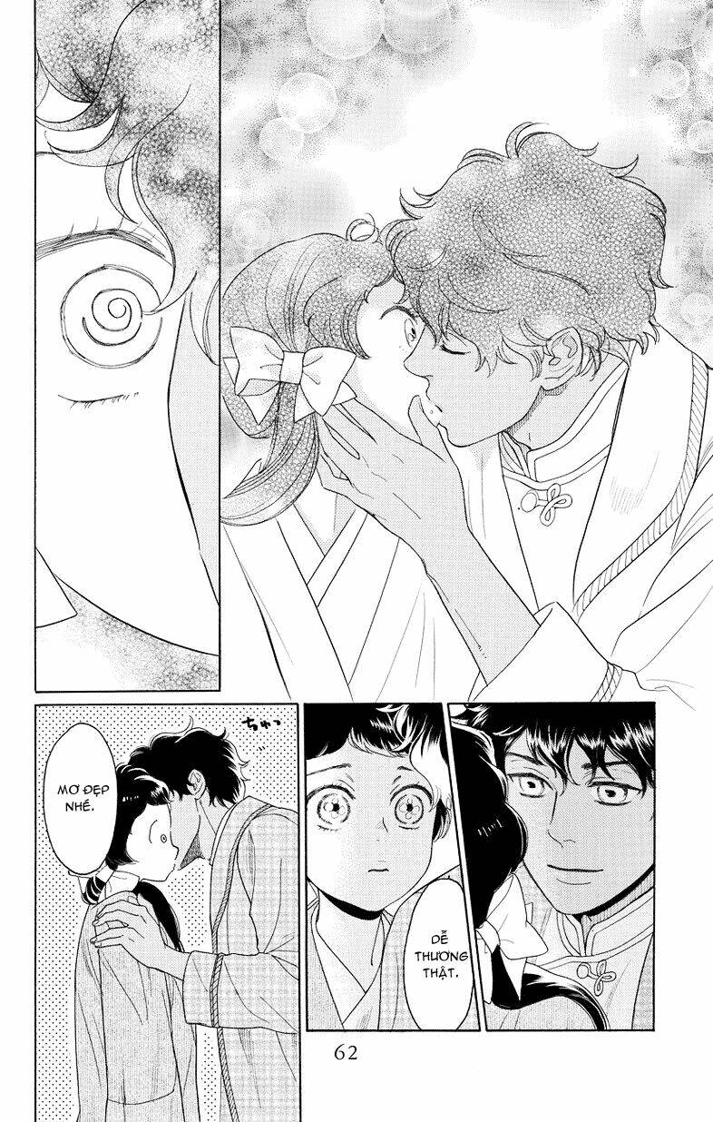 Madame Petit - Chapter 1 - Page 56