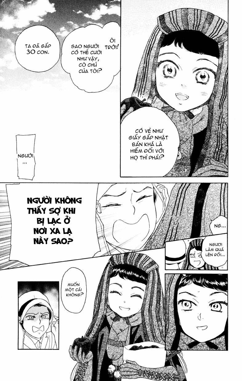 Madame Petit - Chapter 1 - Page 5