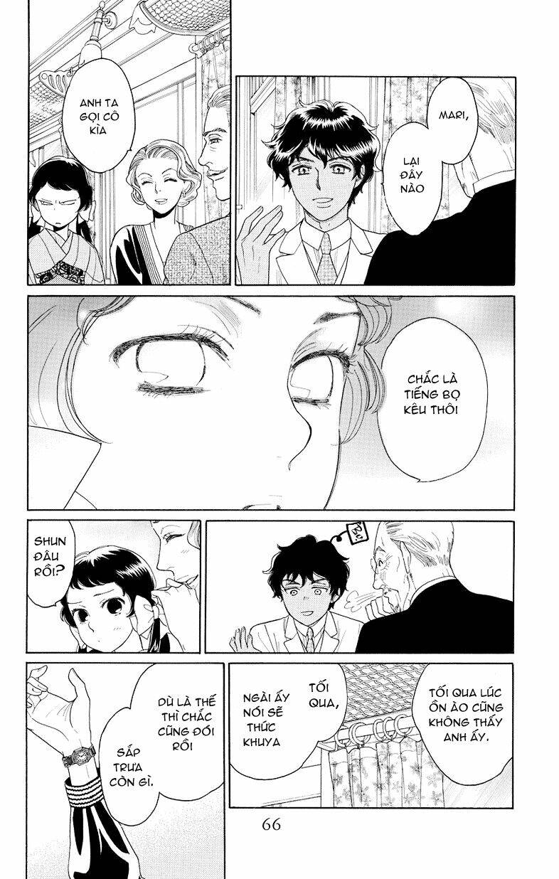 Madame Petit - Chapter 1 - Page 60