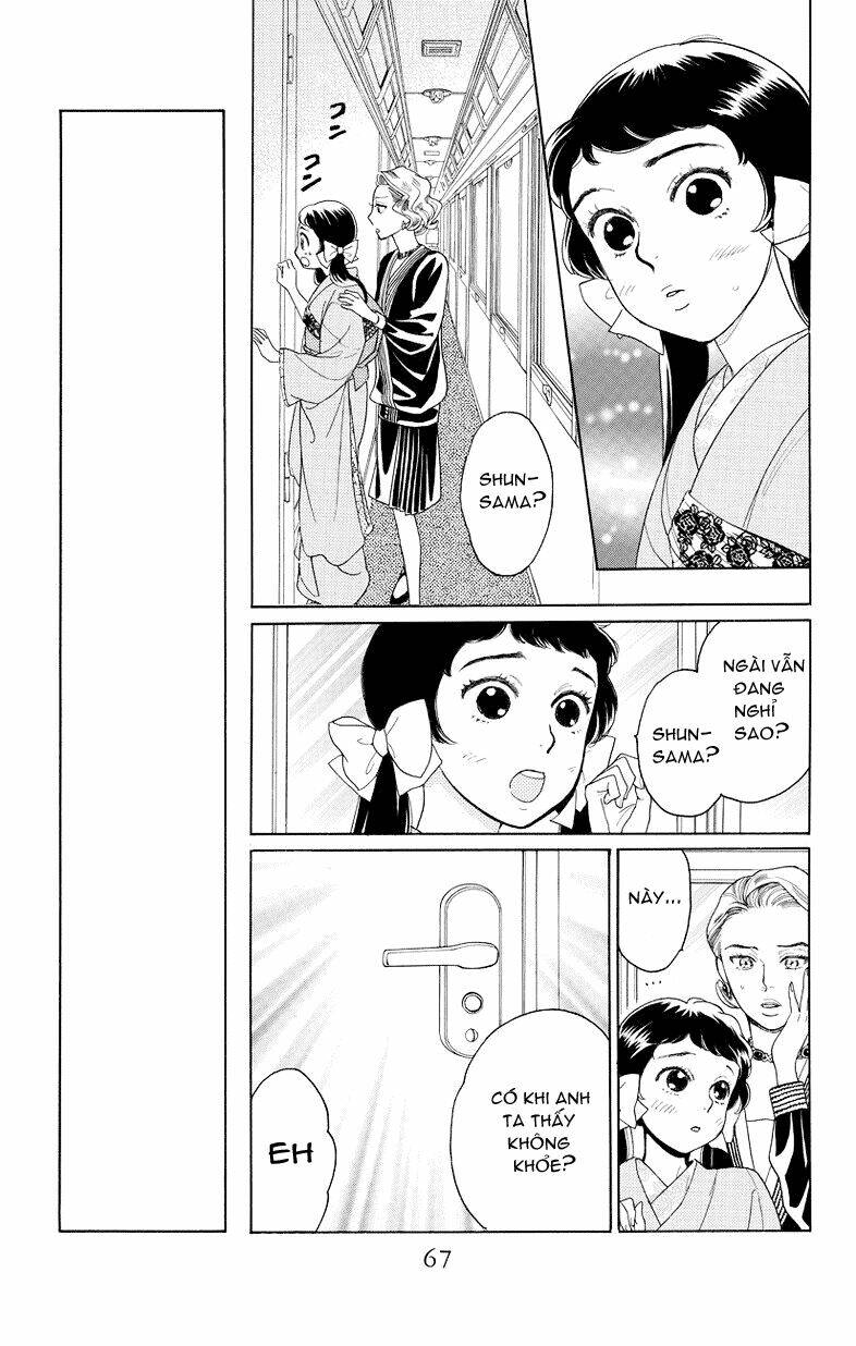 Madame Petit - Chapter 1 - Page 61