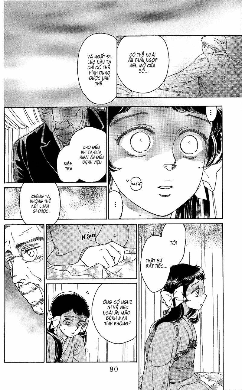 Madame Petit - Chapter 2 - Page 10