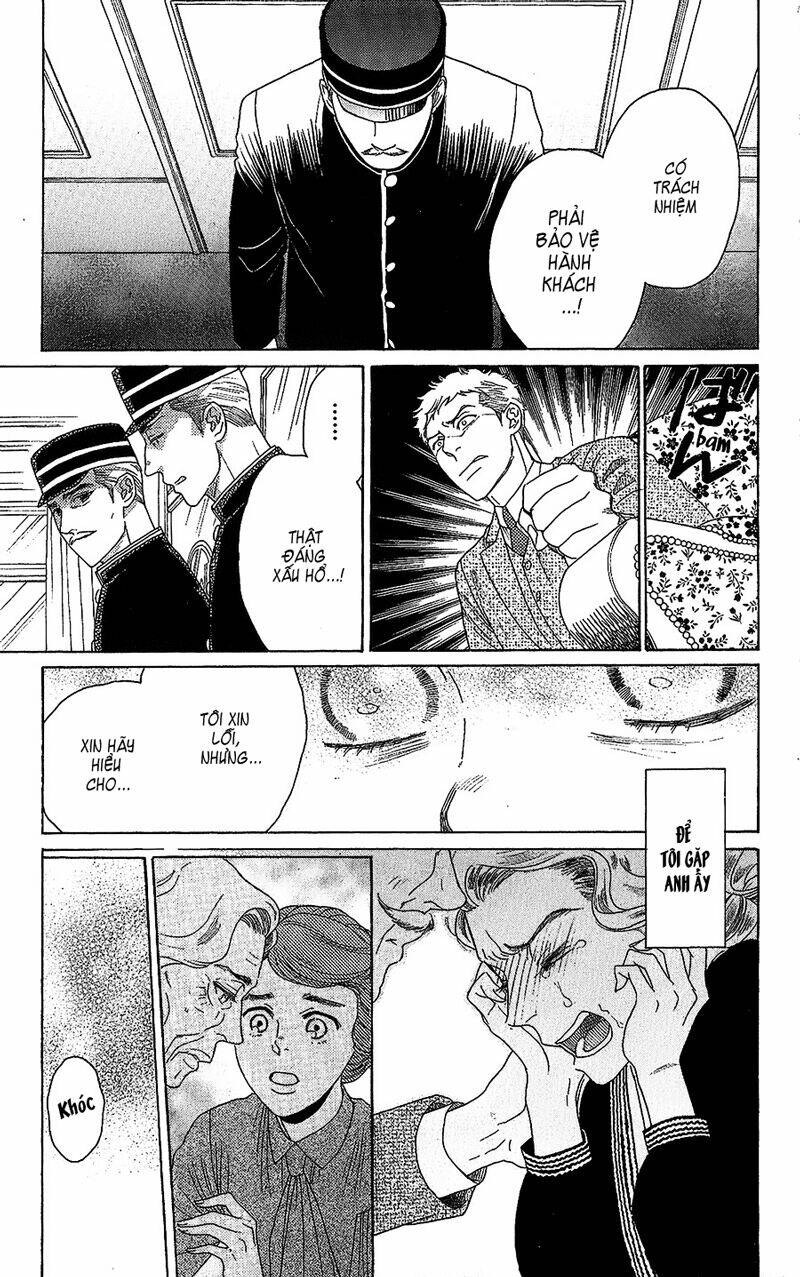 Madame Petit - Chapter 2 - Page 13