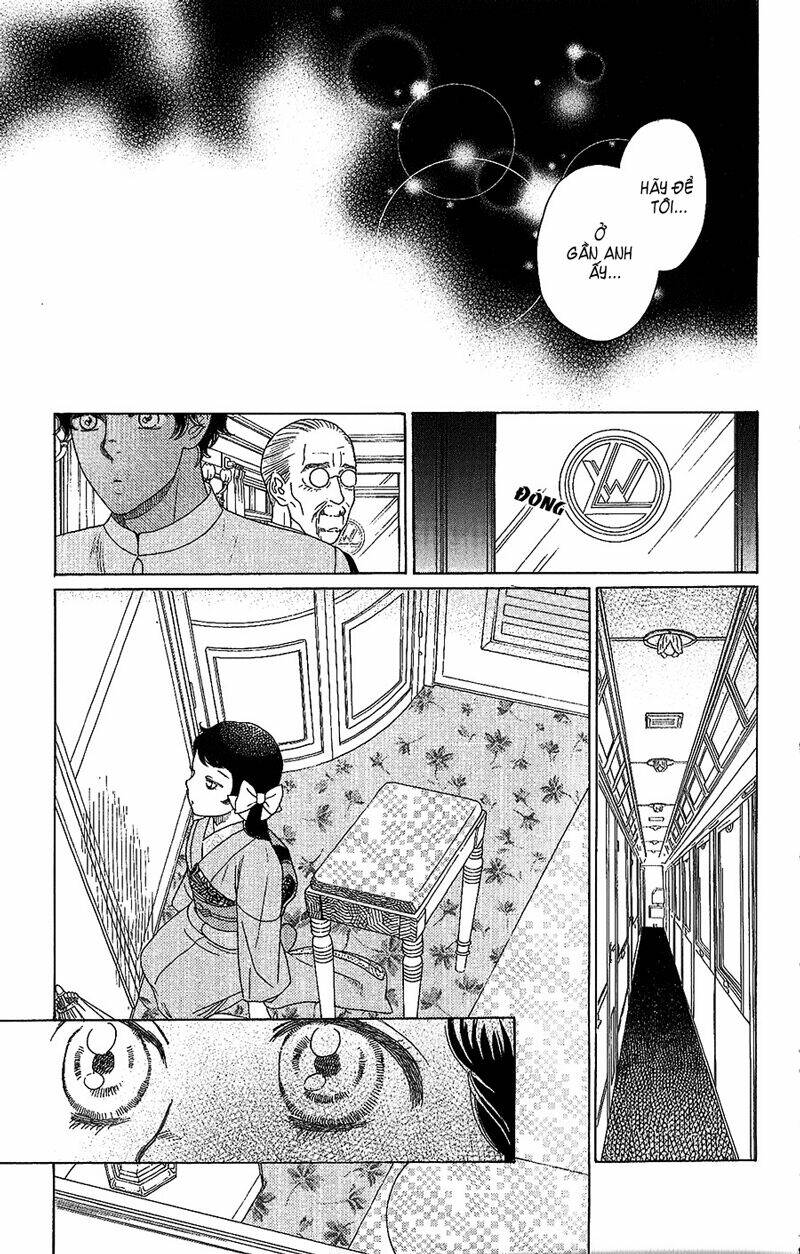 Madame Petit - Chapter 2 - Page 15