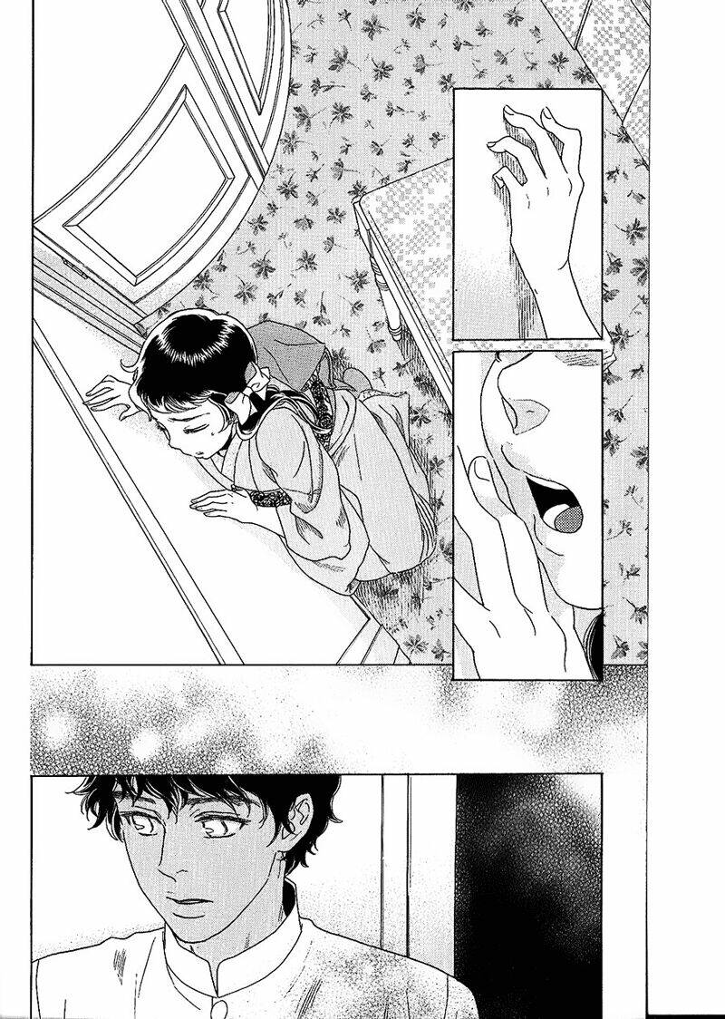 Madame Petit - Chapter 2 - Page 16