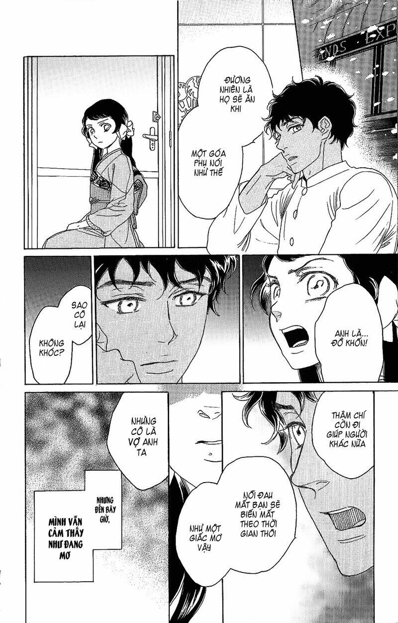 Madame Petit - Chapter 2 - Page 20