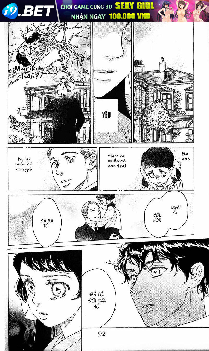 Madame Petit - Chapter 2 - Page 22