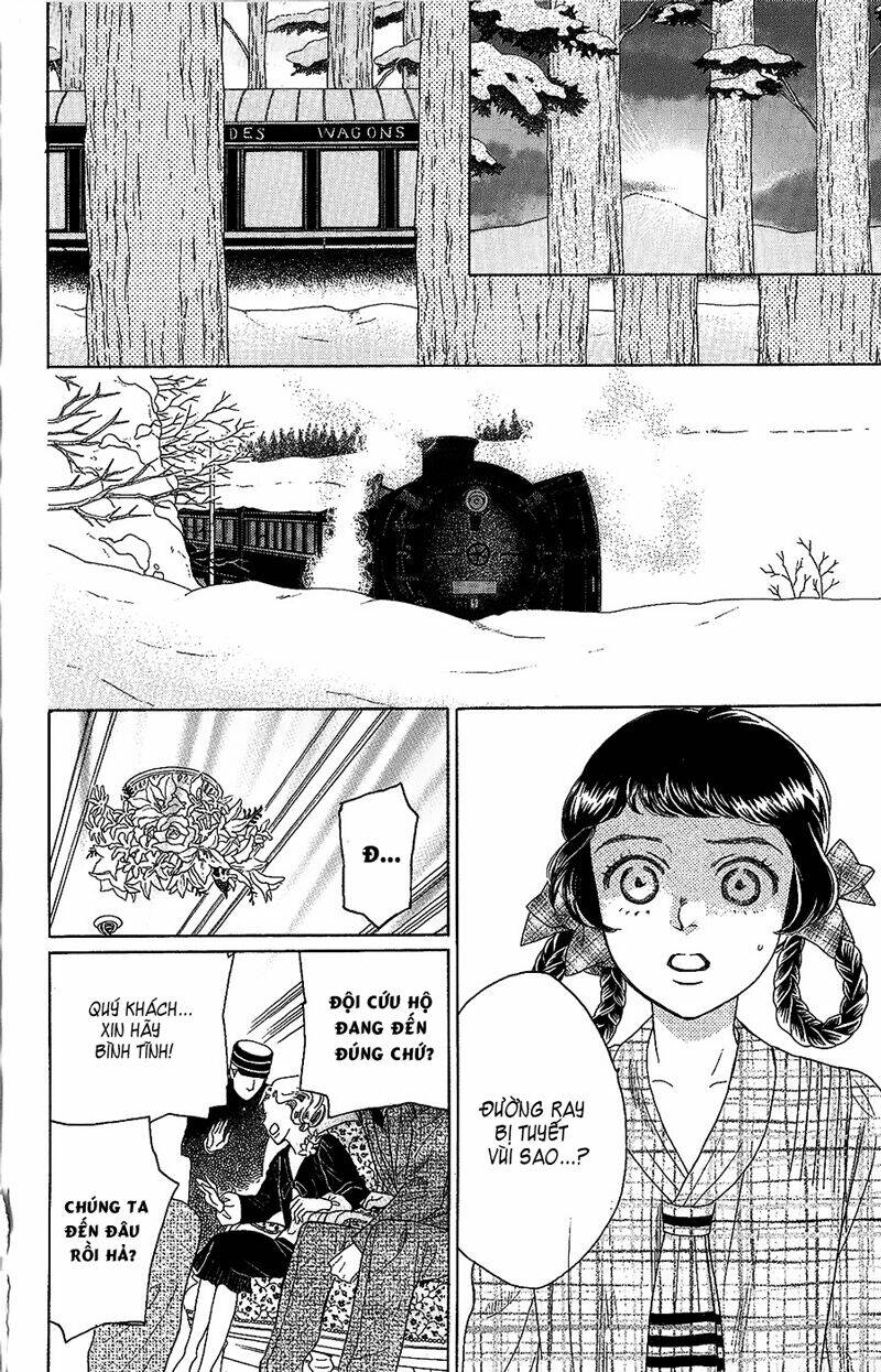 Madame Petit - Chapter 2 - Page 28