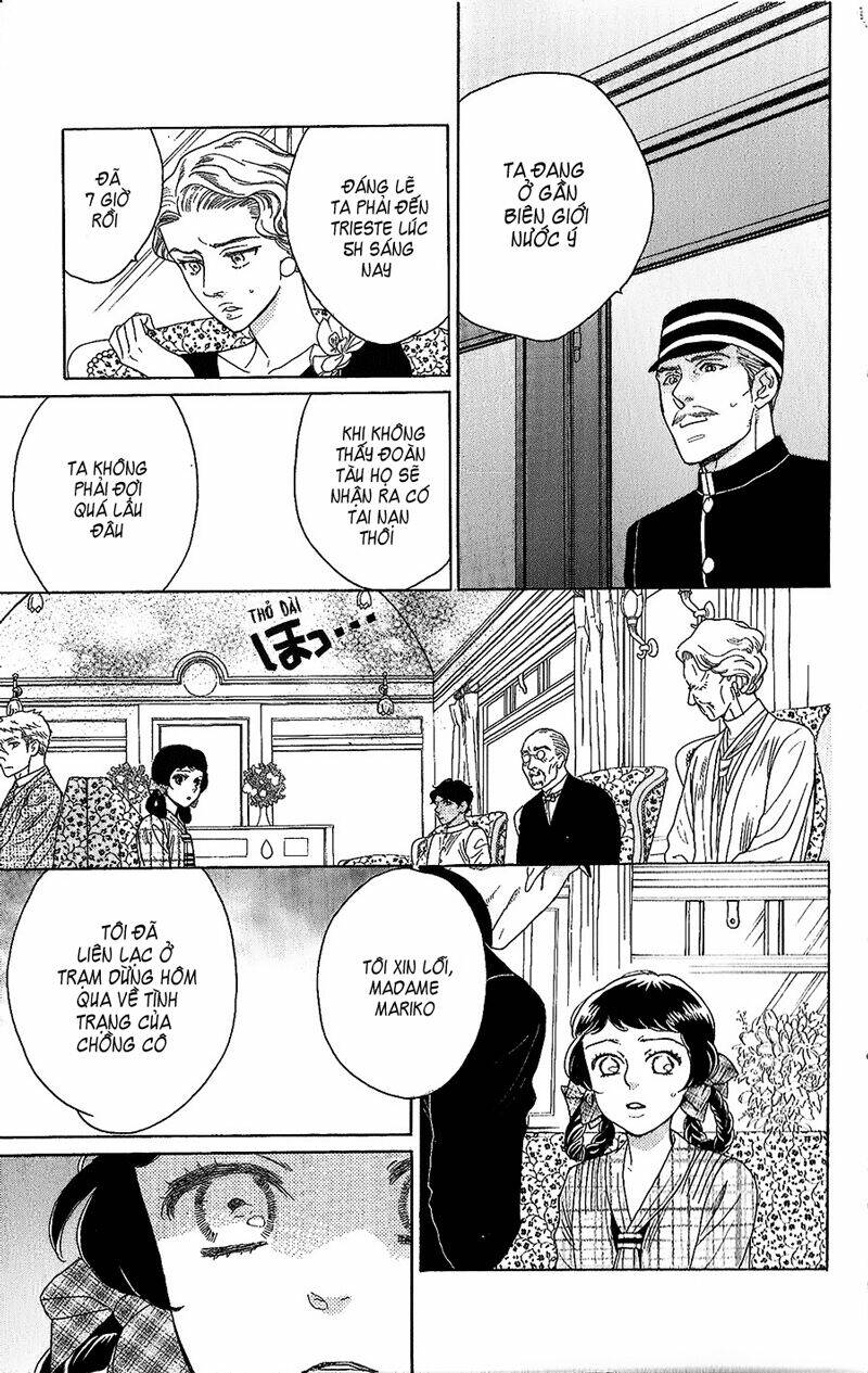 Madame Petit - Chapter 2 - Page 29