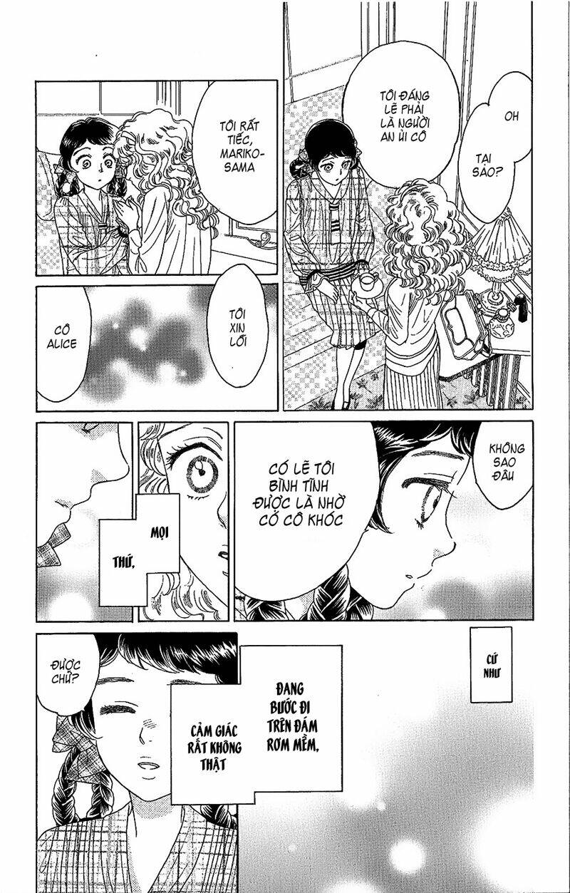 Madame Petit - Chapter 2 - Page 34