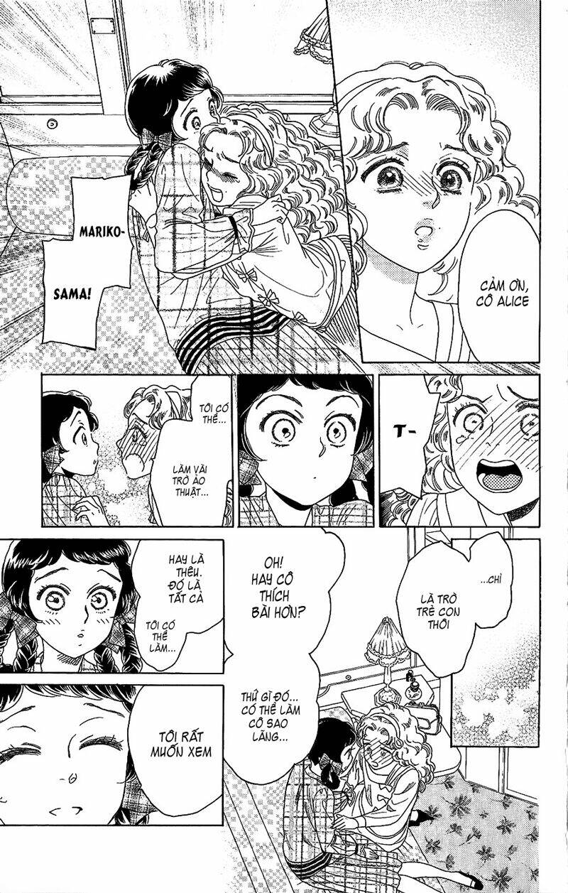 Madame Petit - Chapter 2 - Page 35