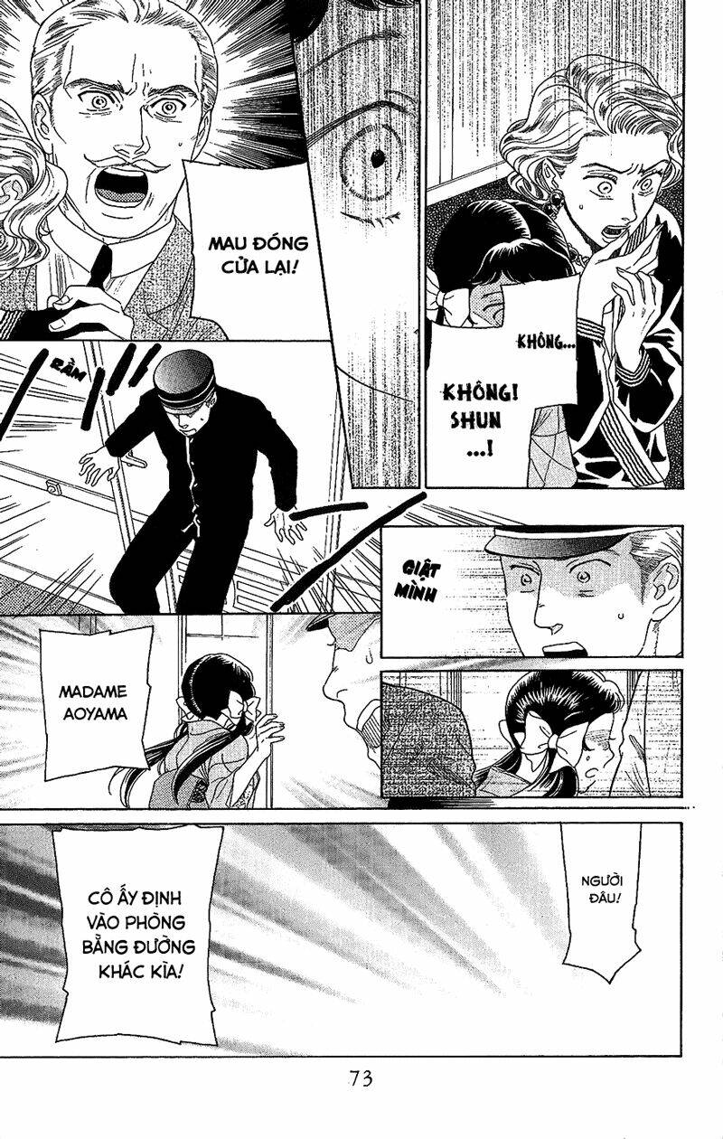 Madame Petit - Chapter 2 - Page 3