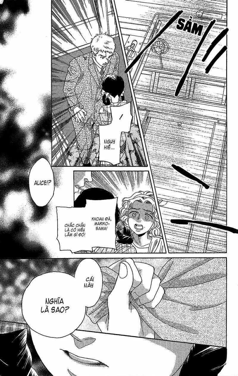 Madame Petit - Chapter 2 - Page 39