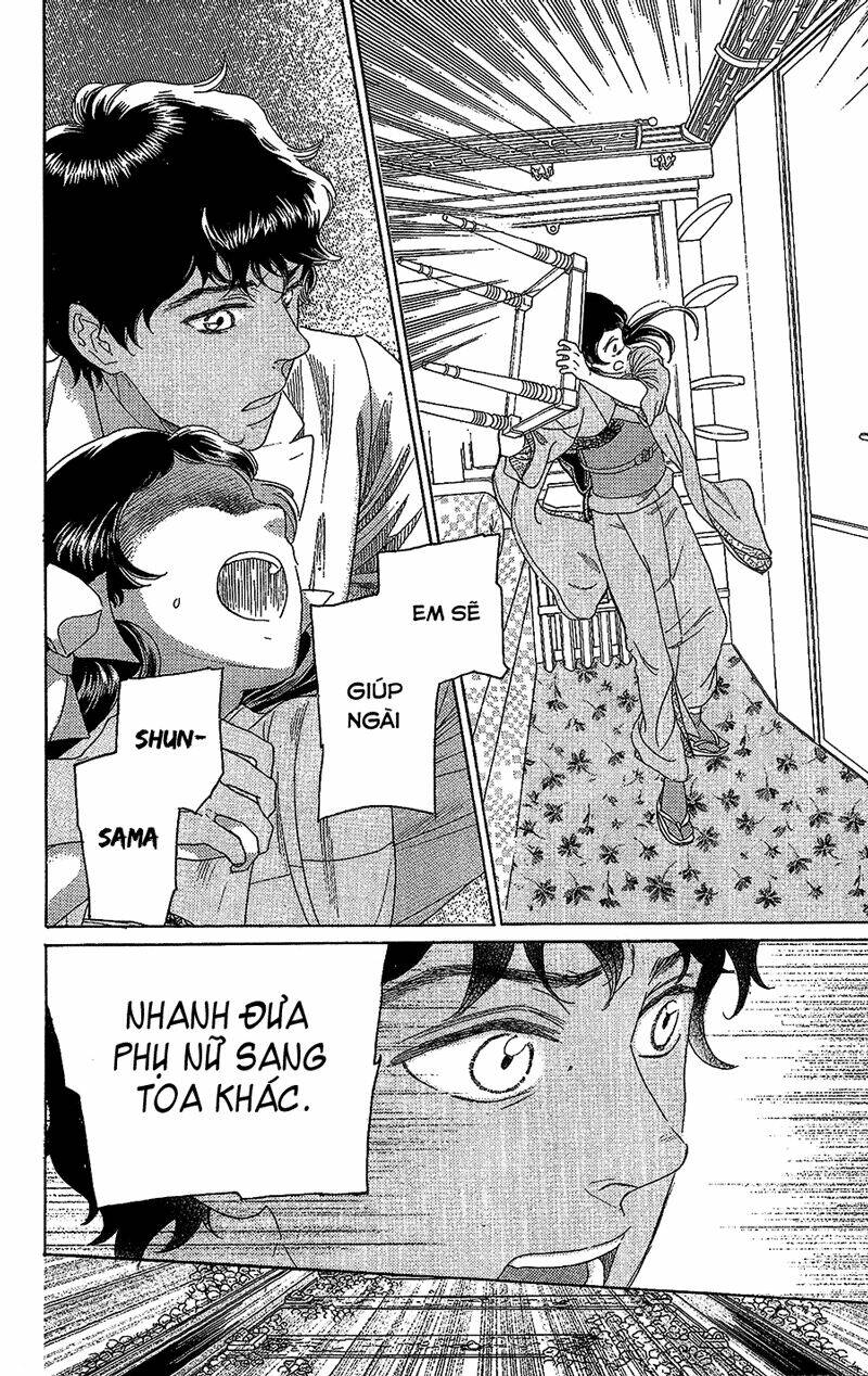 Madame Petit - Chapter 2 - Page 4