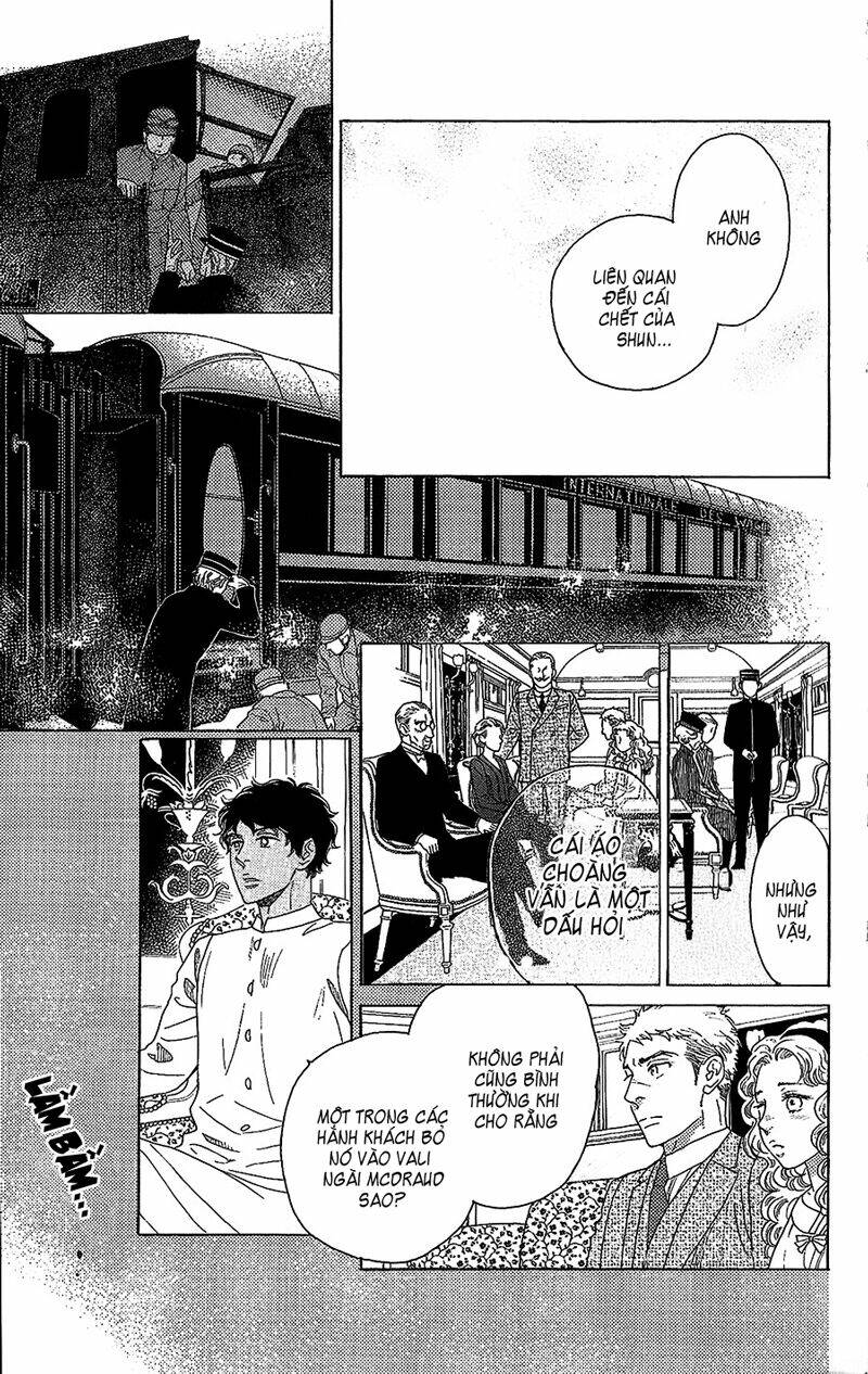 Madame Petit - Chapter 3 - Page 17