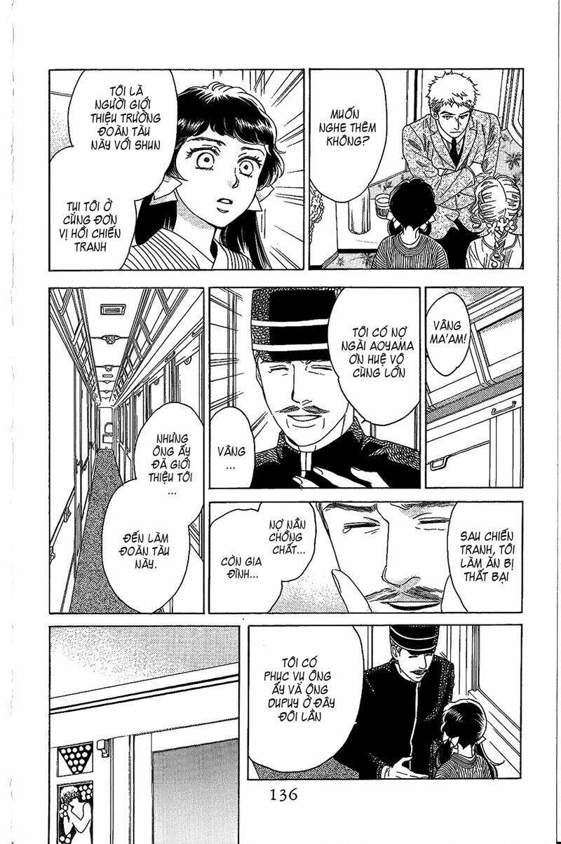 Madame Petit - Chapter 3 - Page 26