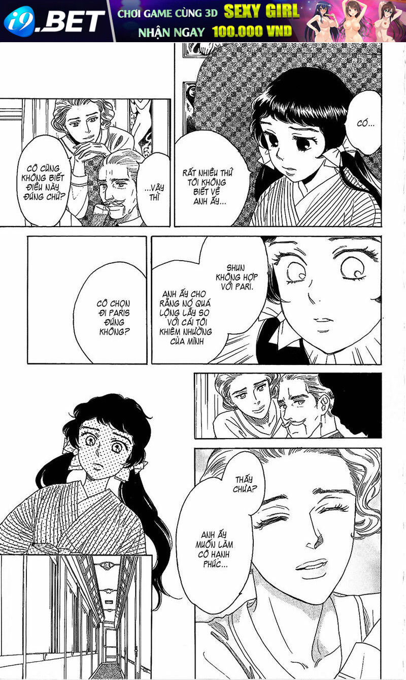 Madame Petit - Chapter 3 - Page 29