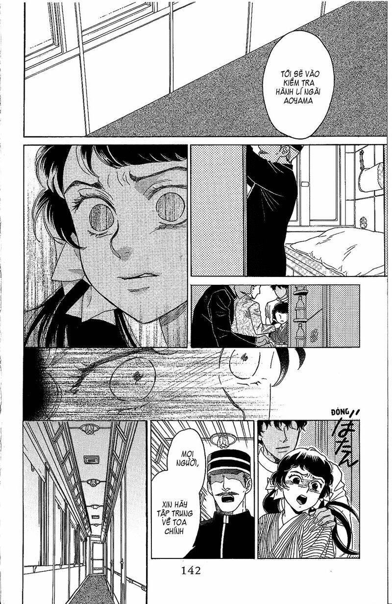 Madame Petit - Chapter 3 - Page 32