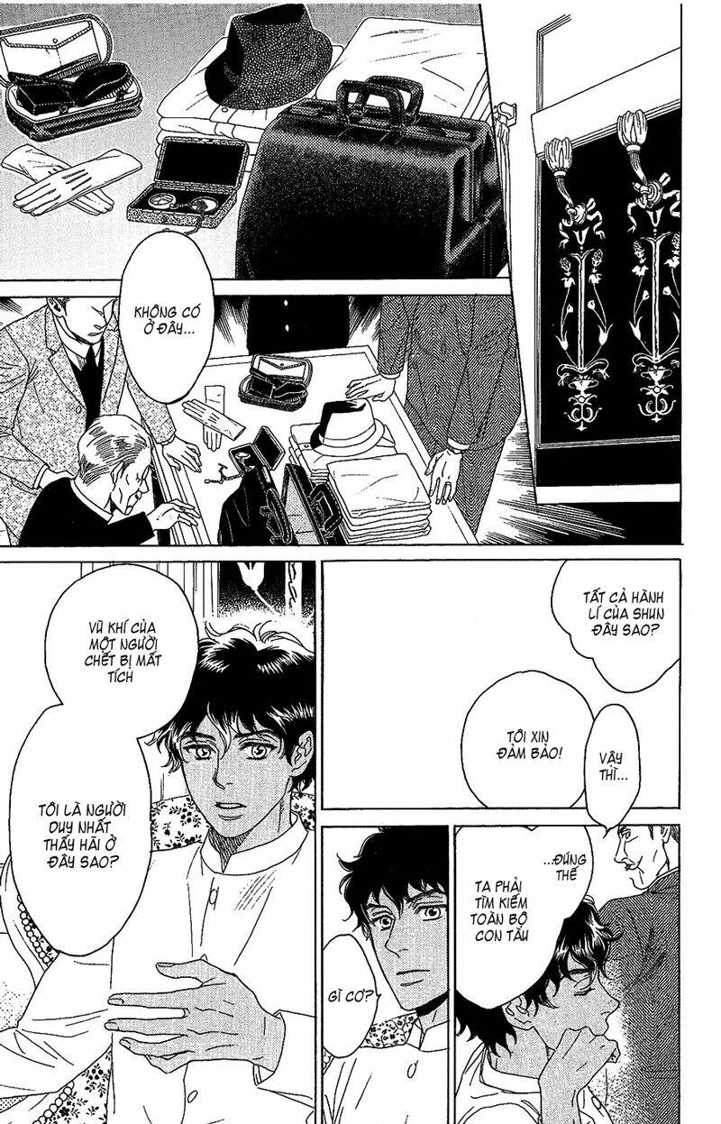 Madame Petit - Chapter 3 - Page 33