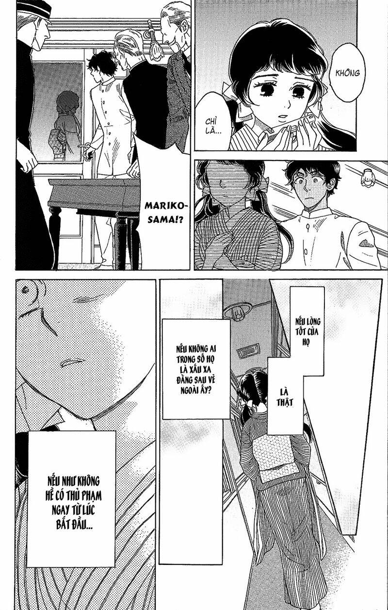 Madame Petit - Chapter 3 - Page 38