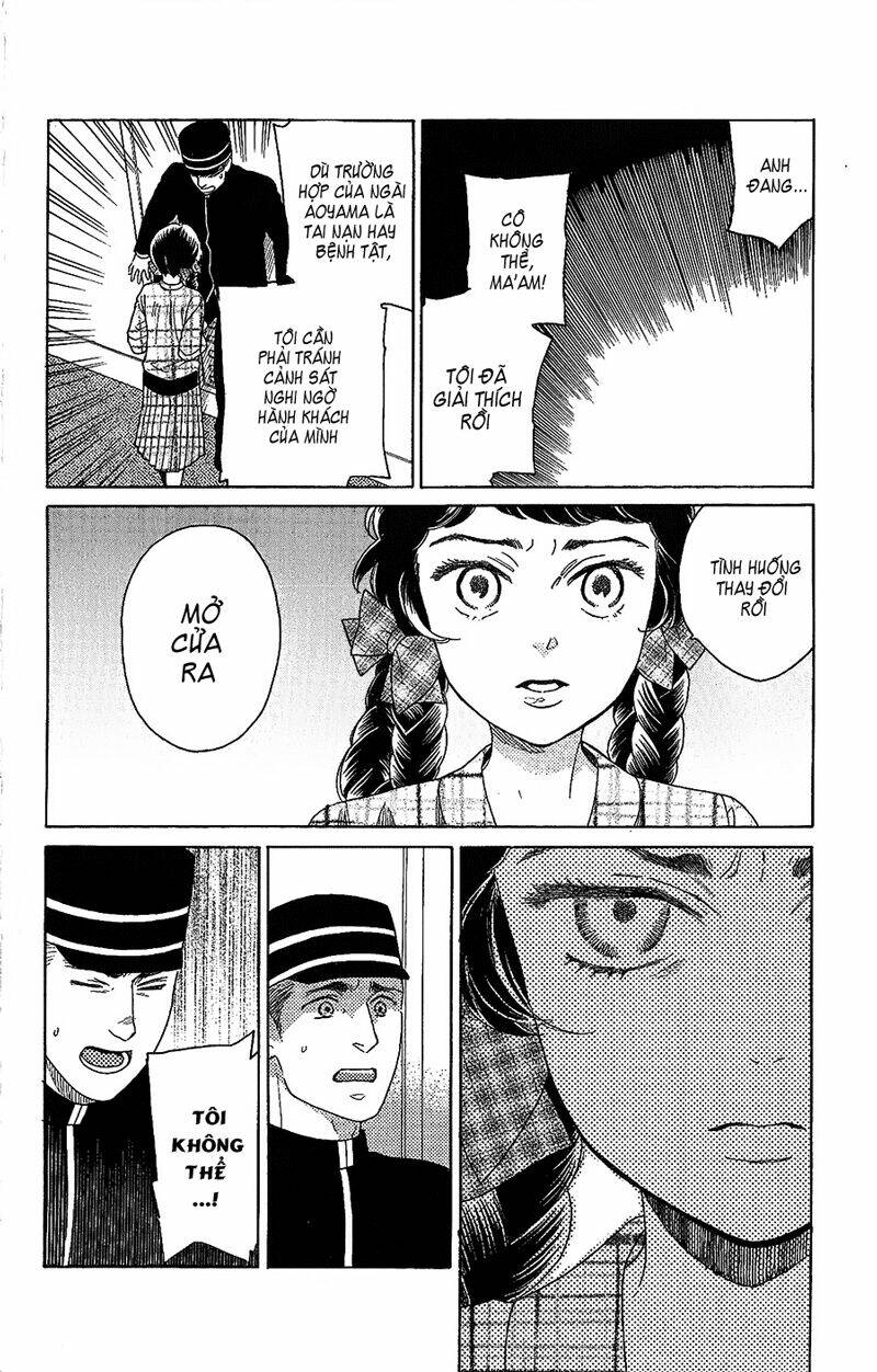 Madame Petit - Chapter 3 - Page 6