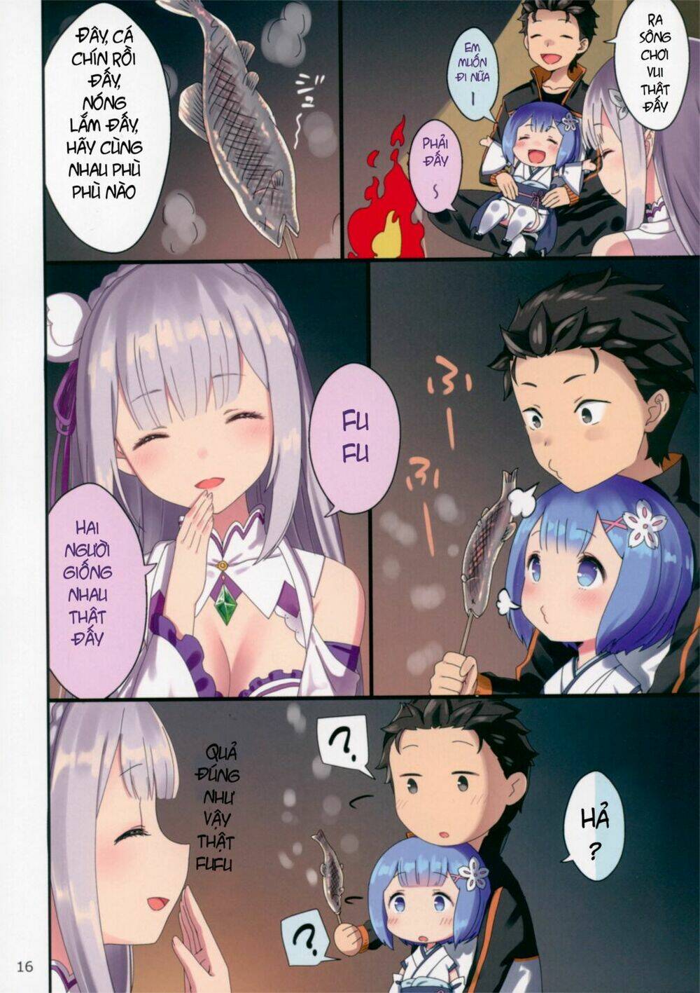[doujinshi] Re: Zero Youjo Rem rin to Issho - Chapter 1 - Page 14