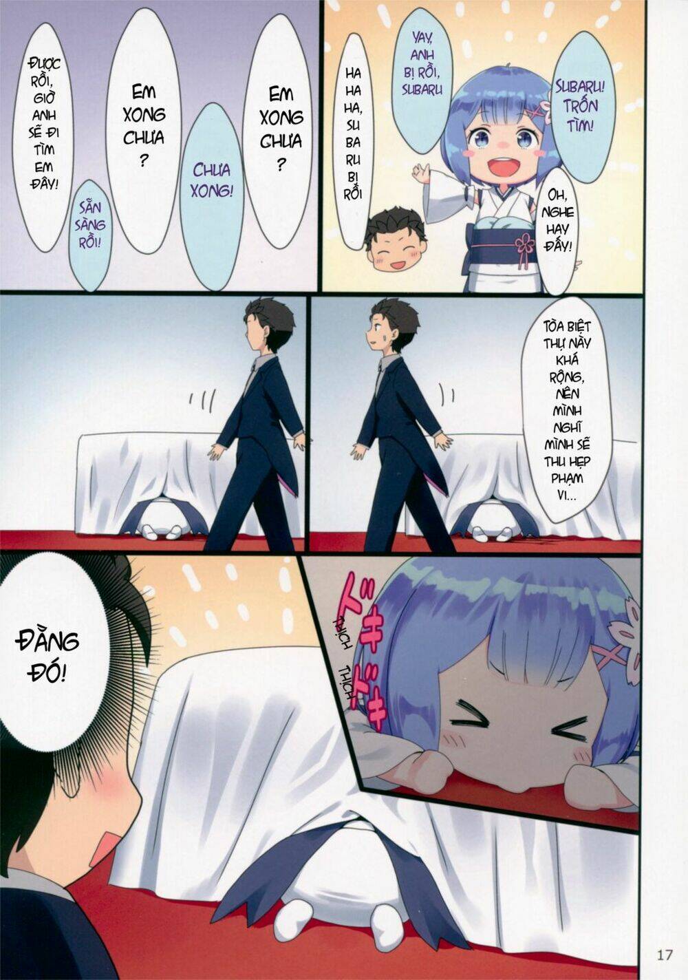 [doujinshi] Re: Zero Youjo Rem rin to Issho - Chapter 1 - Page 15