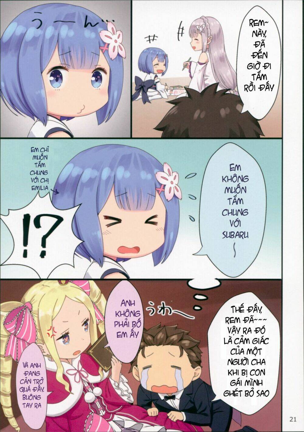 [doujinshi] Re: Zero Youjo Rem rin to Issho - Chapter 1 - Page 19
