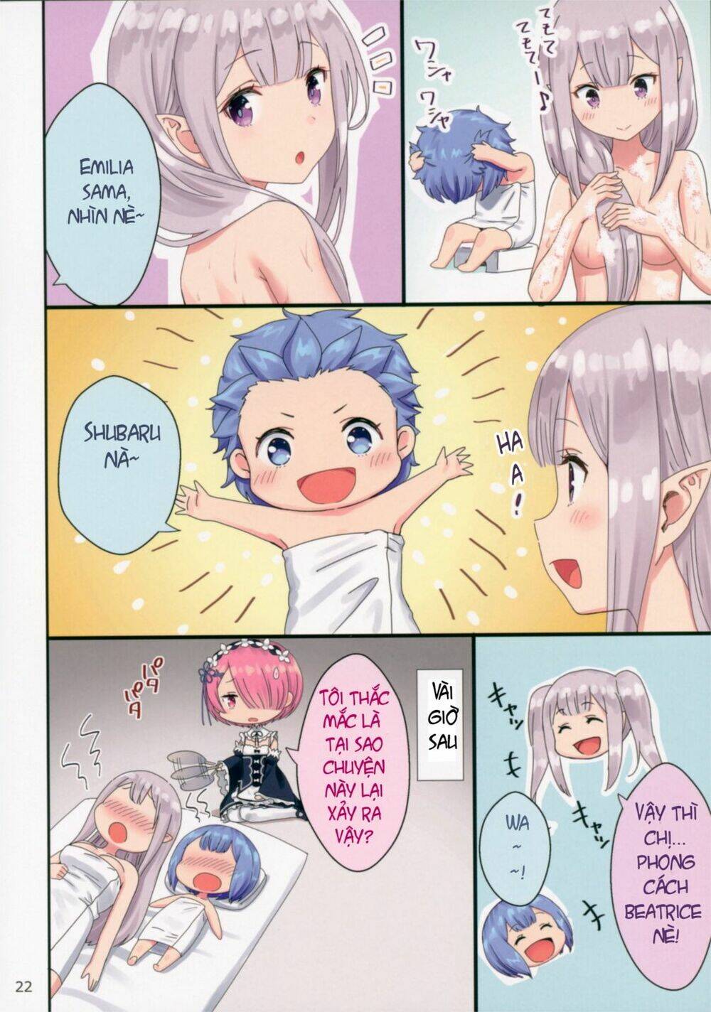 [doujinshi] Re: Zero Youjo Rem rin to Issho - Chapter 1 - Page 20