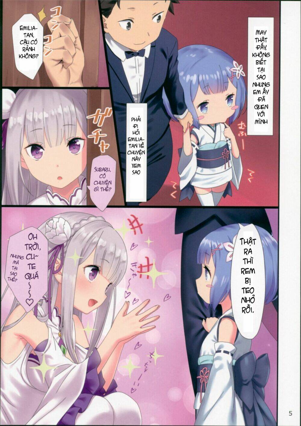[doujinshi] Re: Zero Youjo Rem rin to Issho - Chapter 1 - Page 3