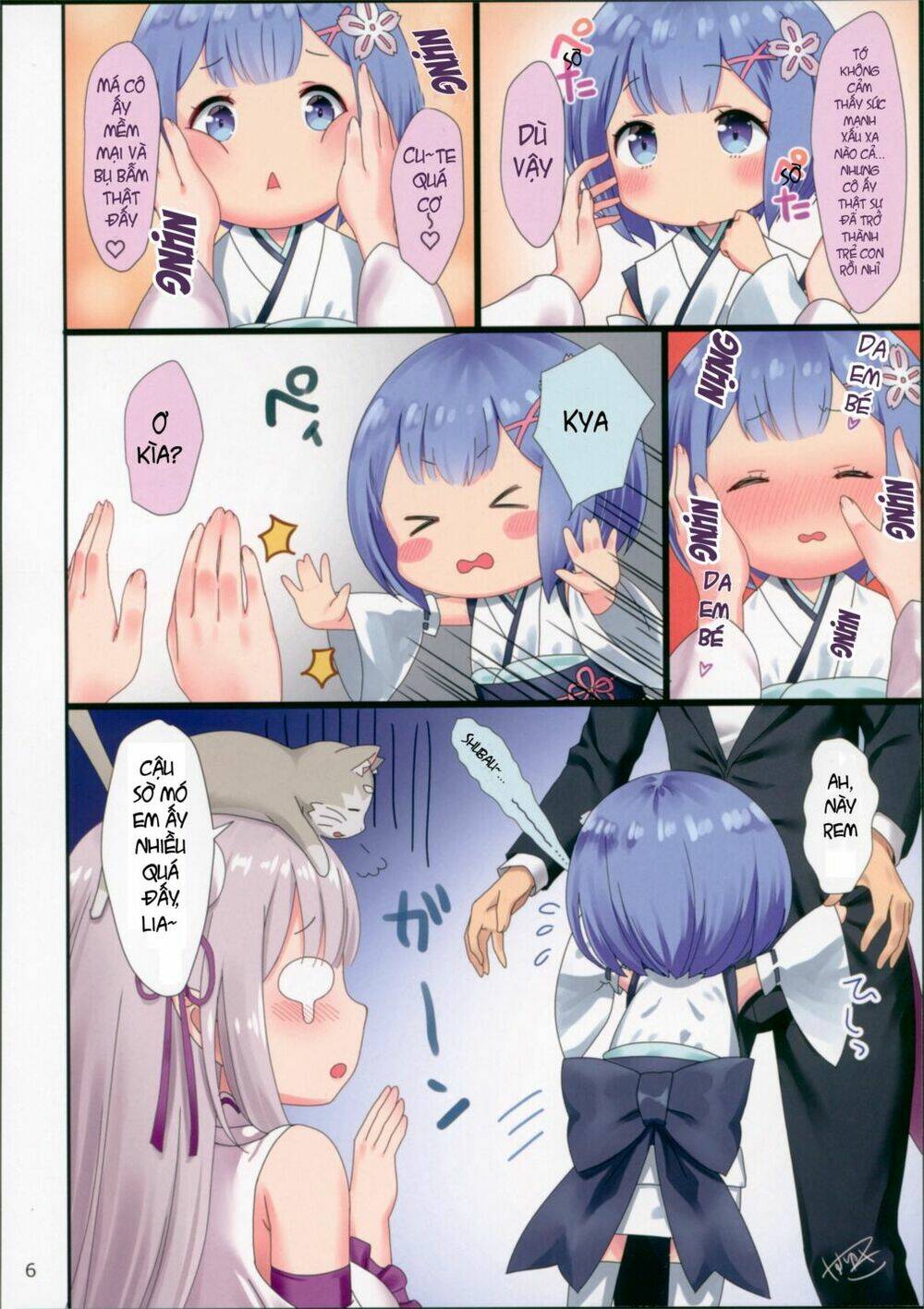 [doujinshi] Re: Zero Youjo Rem rin to Issho - Chapter 1 - Page 4