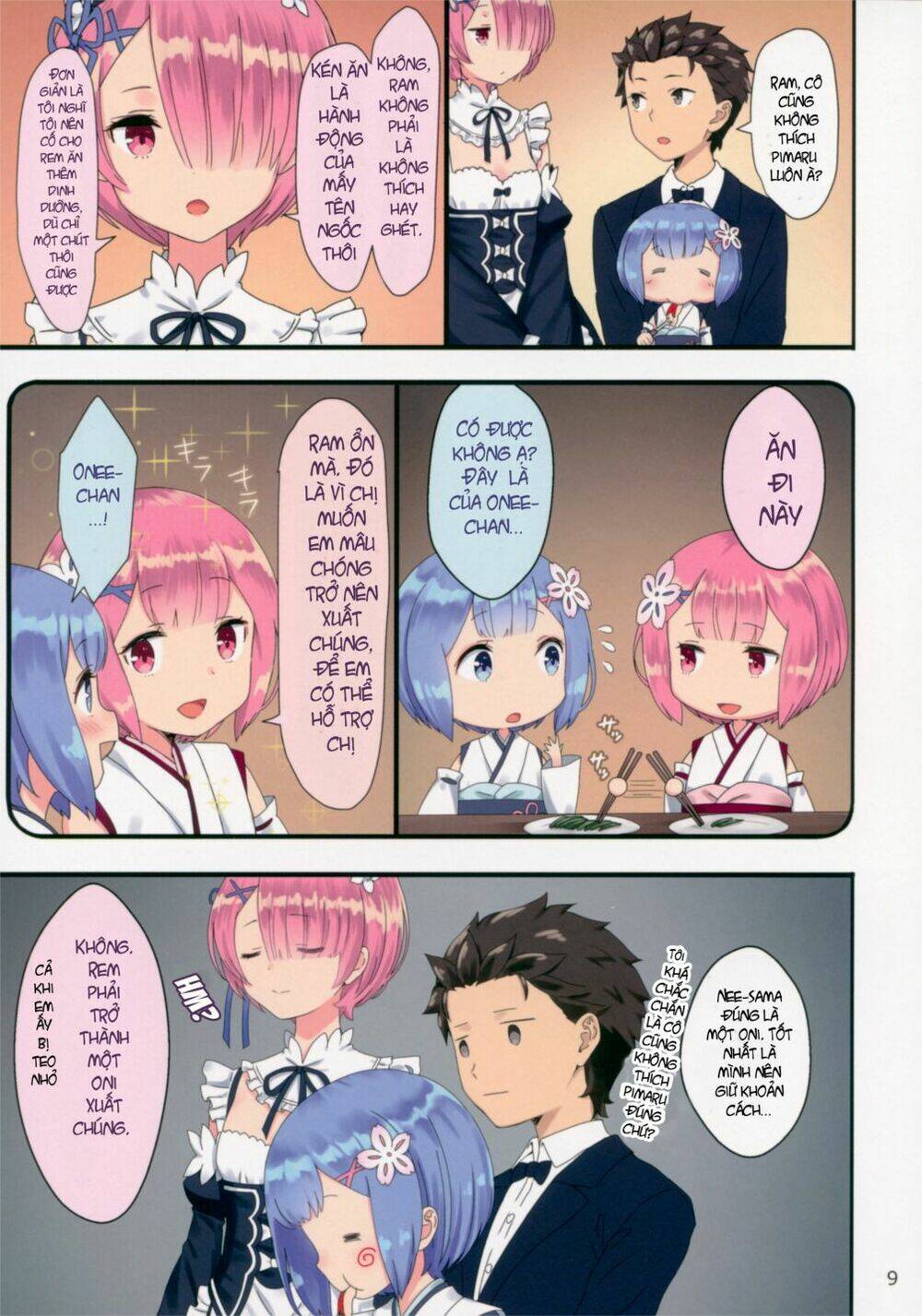 [doujinshi] Re: Zero Youjo Rem rin to Issho - Chapter 1 - Page 7