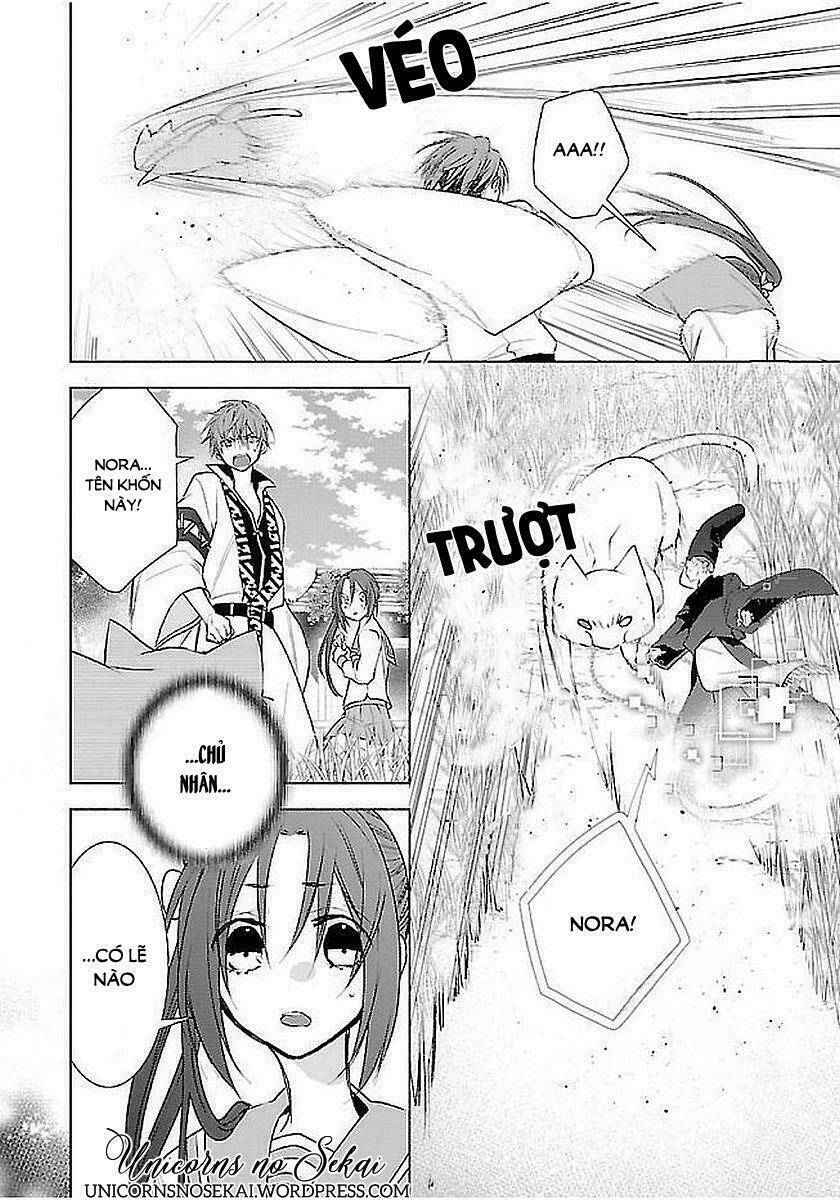 Eto Royale - Chapter 11 - Page 9