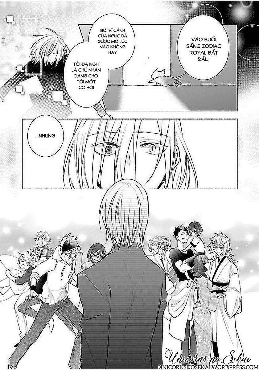 Eto Royale - Chapter 11 - Page 12