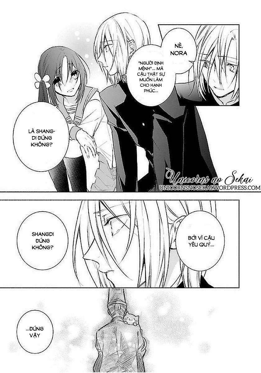 Eto Royale - Chapter 11 - Page 16