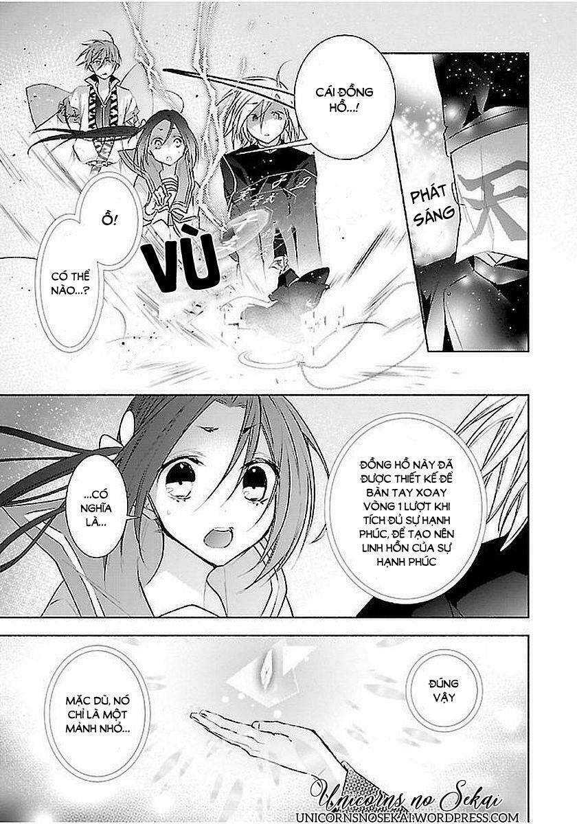 Eto Royale - Chapter 11 - Page 18