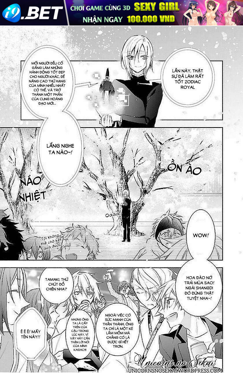 Eto Royale - Chapter 11 - Page 20