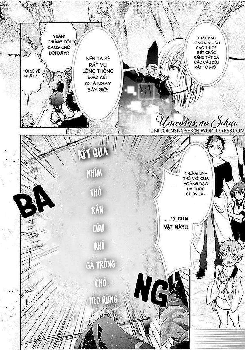 Eto Royale - Chapter 11 - Page 21