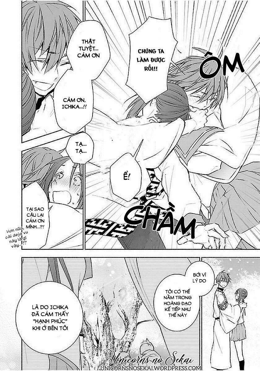 Eto Royale - Chapter 11 - Page 23