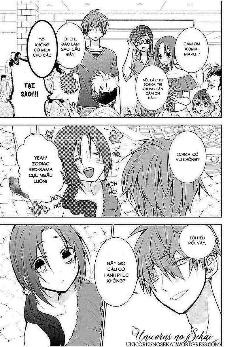 Eto Royale - Chapter 11 - Page 32