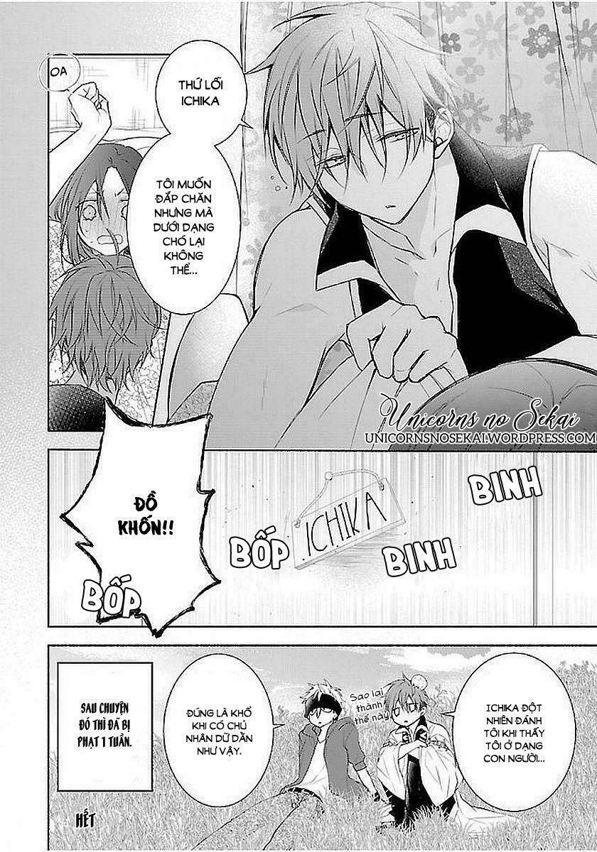 Eto Royale - Chapter 11 - Page 39