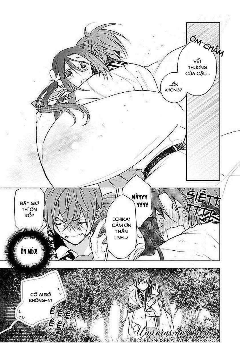 Eto Royale - Chapter 11 - Page 4