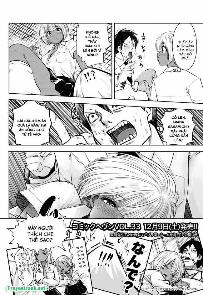 Crap, I'm a Teacher at a Black Gyaru School! - Chapter 2 - Page 16